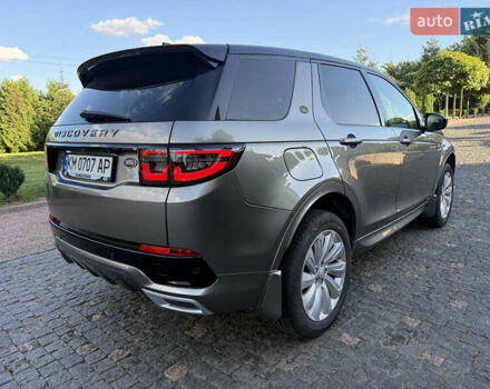 Бежевый Ленд Ровер Discovery Sport, объемом двигателя 2 л и пробегом 95 тыс. км за 31111 $, фото 11 на Automoto.ua