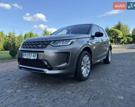 Бежевый Ленд Ровер Discovery Sport, объемом двигателя 2 л и пробегом 95 тыс. км за 31111 $, фото 5 на Automoto.ua
