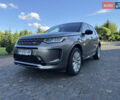 Бежевый Ленд Ровер Discovery Sport, объемом двигателя 2 л и пробегом 95 тыс. км за 31111 $, фото 5 на Automoto.ua