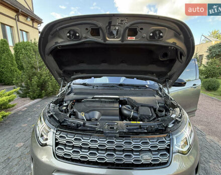 Бежевый Ленд Ровер Discovery Sport, объемом двигателя 2 л и пробегом 95 тыс. км за 31111 $, фото 38 на Automoto.ua