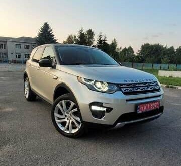 Бежевий Ленд Ровер Discovery Sport, об'ємом двигуна 2 л та пробігом 117 тис. км за 19500 $, фото 1 на Automoto.ua