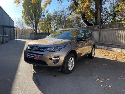 Ленд Ровер Discovery Sport 2017 у Києві на Automoto.ua Бежевий Ленд Ровер Discovery Sport, об'ємом двигуна 2 л та пробігом 119 тис. км за 22490 $, фото 1 на Automoto.ua