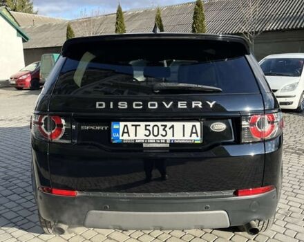 Чорний Ленд Ровер Discovery Sport, об'ємом двигуна 2 л та пробігом 0 тис. км за 22100 $, фото 7 на Automoto.ua