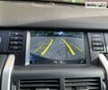 Чорний Ленд Ровер Discovery Sport, об'ємом двигуна 2 л та пробігом 0 тис. км за 22100 $, фото 1 на Automoto.ua