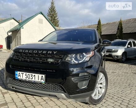 Чорний Ленд Ровер Discovery Sport, об'ємом двигуна 2 л та пробігом 0 тис. км за 22100 $, фото 24 на Automoto.ua