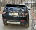 Черный Ленд Ровер Discovery Sport, объемом двигателя 2 л и пробегом 125 тыс. км за 21900 $, фото 11 на Automoto.ua