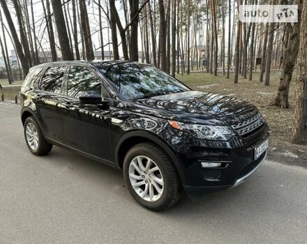 Черный Ленд Ровер Discovery Sport, объемом двигателя 2 л и пробегом 125 тыс. км за 21900 $, фото 8 на Automoto.ua