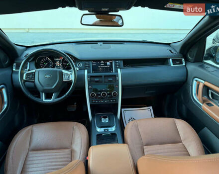 Черный Ленд Ровер Discovery Sport, объемом двигателя 2 л и пробегом 128 тыс. км за 19500 $, фото 21 на Automoto.ua