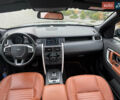 Черный Ленд Ровер Discovery Sport, объемом двигателя 2 л и пробегом 130 тыс. км за 18700 $, фото 22 на Automoto.ua