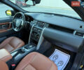 Черный Ленд Ровер Discovery Sport, объемом двигателя 2 л и пробегом 128 тыс. км за 19500 $, фото 54 на Automoto.ua