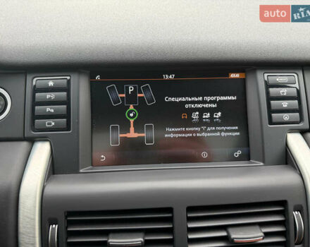 Черный Ленд Ровер Discovery Sport, объемом двигателя 2 л и пробегом 130 тыс. км за 18700 $, фото 37 на Automoto.ua