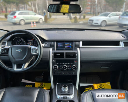 Черный Ленд Ровер Discovery Sport, объемом двигателя 2 л и пробегом 120 тыс. км за 17999 $, фото 14 на Automoto.ua