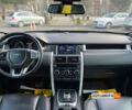 Черный Ленд Ровер Discovery Sport, объемом двигателя 2 л и пробегом 120 тыс. км за 17999 $, фото 14 на Automoto.ua