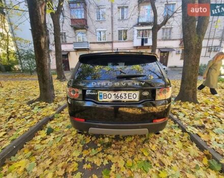 Чорний Ленд Ровер Discovery Sport, об'ємом двигуна 2 л та пробігом 192 тис. км за 15600 $, фото 1 на Automoto.ua