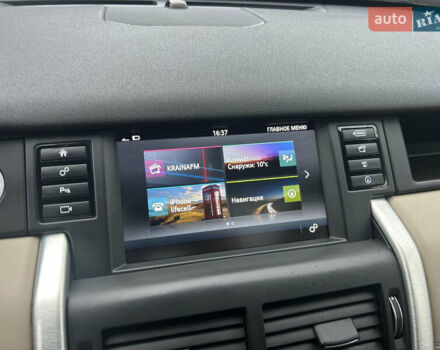 Черный Ленд Ровер Discovery Sport, объемом двигателя 2 л и пробегом 225 тыс. км за 19000 $, фото 11 на Automoto.ua