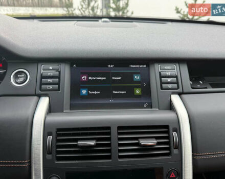 Черный Ленд Ровер Discovery Sport, объемом двигателя 2 л и пробегом 130 тыс. км за 18700 $, фото 36 на Automoto.ua