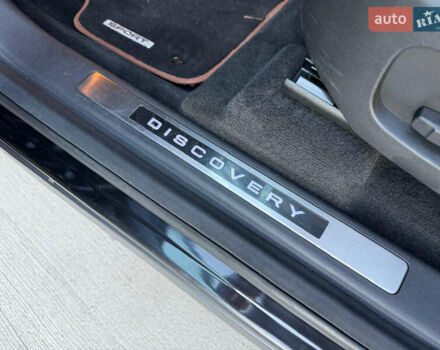 Черный Ленд Ровер Discovery Sport, объемом двигателя 2 л и пробегом 128 тыс. км за 19500 $, фото 40 на Automoto.ua