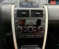 Черный Ленд Ровер Discovery Sport, объемом двигателя 2 л и пробегом 130 тыс. км за 18700 $, фото 73 на Automoto.ua