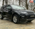 Черный Ленд Ровер Discovery Sport, объемом двигателя 2 л и пробегом 129 тыс. км за 17600 $, фото 1 на Automoto.ua