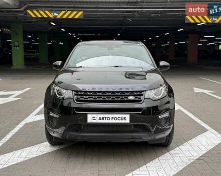 Черный Ленд Ровер Discovery Sport, объемом двигателя 2 л и пробегом 213 тыс. км за 16490 $, фото 1 на Automoto.ua