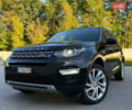 Черный Ленд Ровер Discovery Sport, объемом двигателя 2 л и пробегом 128 тыс. км за 19500 $, фото 4 на Automoto.ua