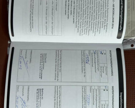 Черный Ленд Ровер Discovery Sport, объемом двигателя 2 л и пробегом 130 тыс. км за 18700 $, фото 67 на Automoto.ua