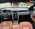 Черный Ленд Ровер Discovery Sport, объемом двигателя 2 л и пробегом 130 тыс. км за 18500 $, фото 49 на Automoto.ua
