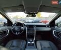 Чорний Ленд Ровер Discovery Sport, об'ємом двигуна 2 л та пробігом 122 тис. км за 16950 $, фото 27 на Automoto.ua