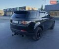 Чорний Ленд Ровер Discovery Sport, об'ємом двигуна 2 л та пробігом 200 тис. км за 15500 $, фото 11 на Automoto.ua