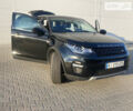 Чорний Ленд Ровер Discovery Sport, об'ємом двигуна 2 л та пробігом 162 тис. км за 21200 $, фото 8 на Automoto.ua