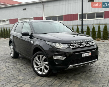 Черный Ленд Ровер Discovery Sport, объемом двигателя 2 л и пробегом 130 тыс. км за 18500 $, фото 20 на Automoto.ua