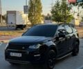 Чорний Ленд Ровер Discovery Sport, об'ємом двигуна 2 л та пробігом 161 тис. км за 13999 $, фото 1 на Automoto.ua
