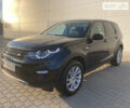 Чорний Ленд Ровер Discovery Sport, об'ємом двигуна 2 л та пробігом 162 тис. км за 21200 $, фото 2 на Automoto.ua