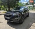 Черный Ленд Ровер Discovery Sport, объемом двигателя 2.2 л и пробегом 132 тыс. км за 19999 $, фото 1 на Automoto.ua