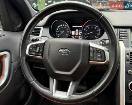 Черный Ленд Ровер Discovery Sport, объемом двигателя 2 л и пробегом 213 тыс. км за 16490 $, фото 18 на Automoto.ua