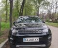 Чорний Ленд Ровер Discovery Sport, об'ємом двигуна 2 л та пробігом 125 тис. км за 20500 $, фото 13 на Automoto.ua