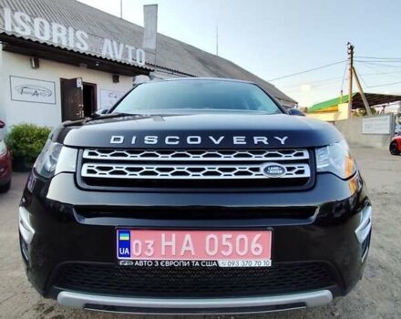 Чорний Ленд Ровер Discovery Sport, об'ємом двигуна 2 л та пробігом 122 тис. км за 16950 $, фото 11 на Automoto.ua