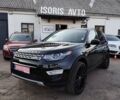 Чорний Ленд Ровер Discovery Sport, об'ємом двигуна 2 л та пробігом 122 тис. км за 16950 $, фото 1 на Automoto.ua