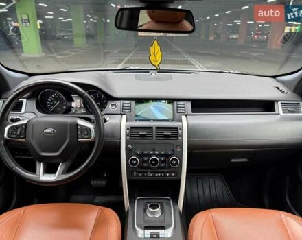 Черный Ленд Ровер Discovery Sport, объемом двигателя 2 л и пробегом 213 тыс. км за 16490 $, фото 14 на Automoto.ua