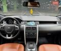 Черный Ленд Ровер Discovery Sport, объемом двигателя 2 л и пробегом 213 тыс. км за 16490 $, фото 14 на Automoto.ua