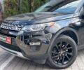 Чорний Ленд Ровер Discovery Sport, об'ємом двигуна 2 л та пробігом 143 тис. км за 18990 $, фото 9 на Automoto.ua