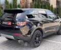 Чорний Ленд Ровер Discovery Sport, об'ємом двигуна 2 л та пробігом 143 тис. км за 18990 $, фото 16 на Automoto.ua