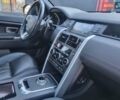Чорний Ленд Ровер Discovery Sport, об'ємом двигуна 2 л та пробігом 130 тис. км за 17999 $, фото 33 на Automoto.ua