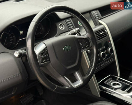 Черный Ленд Ровер Discovery Sport, объемом двигателя 2 л и пробегом 129 тыс. км за 17600 $, фото 12 на Automoto.ua
