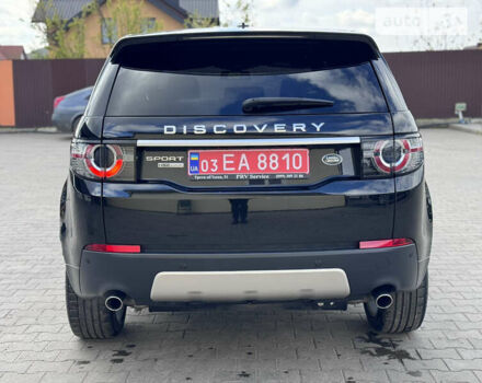 Чорний Ленд Ровер Discovery Sport, об'ємом двигуна 2 л та пробігом 161 тис. км за 23299 $, фото 13 на Automoto.ua