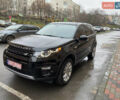 Черный Ленд Ровер Discovery Sport, объемом двигателя 2 л и пробегом 200 тыс. км за 16850 $, фото 1 на Automoto.ua