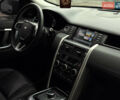 Чорний Ленд Ровер Discovery Sport, об'ємом двигуна 2 л та пробігом 185 тис. км за 15200 $, фото 11 на Automoto.ua