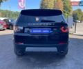 Черный Ленд Ровер Discovery Sport, объемом двигателя 2 л и пробегом 211 тыс. км за 21500 $, фото 5 на Automoto.ua
