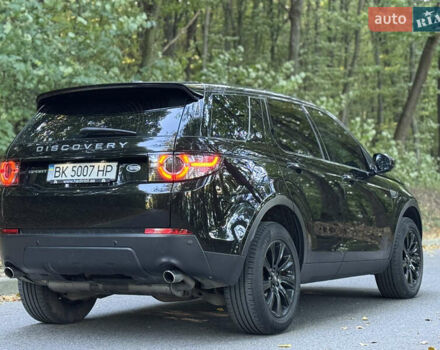 Ленд Ровер Discovery Sport 2016 в Тернополе на Automoto.ua Черный Ленд Ровер Discovery Sport, объемом двигателя 2 л и пробегом 258 тыс. км за 17499 $, фото 20 на Automoto.ua