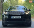 Ленд Ровер Discovery Sport 2016 в Тернополе на Automoto.ua Черный Ленд Ровер Discovery Sport, объемом двигателя 2 л и пробегом 258 тыс. км за 17499 $, фото 8 на Automoto.ua